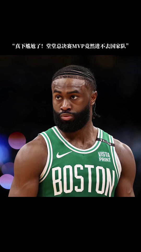 胡安-热苏斯：输本菲卡与其说是战术问题，不如说是态度问题（胡安-热苏斯：负于本菲卡，症结在态度而非战术）