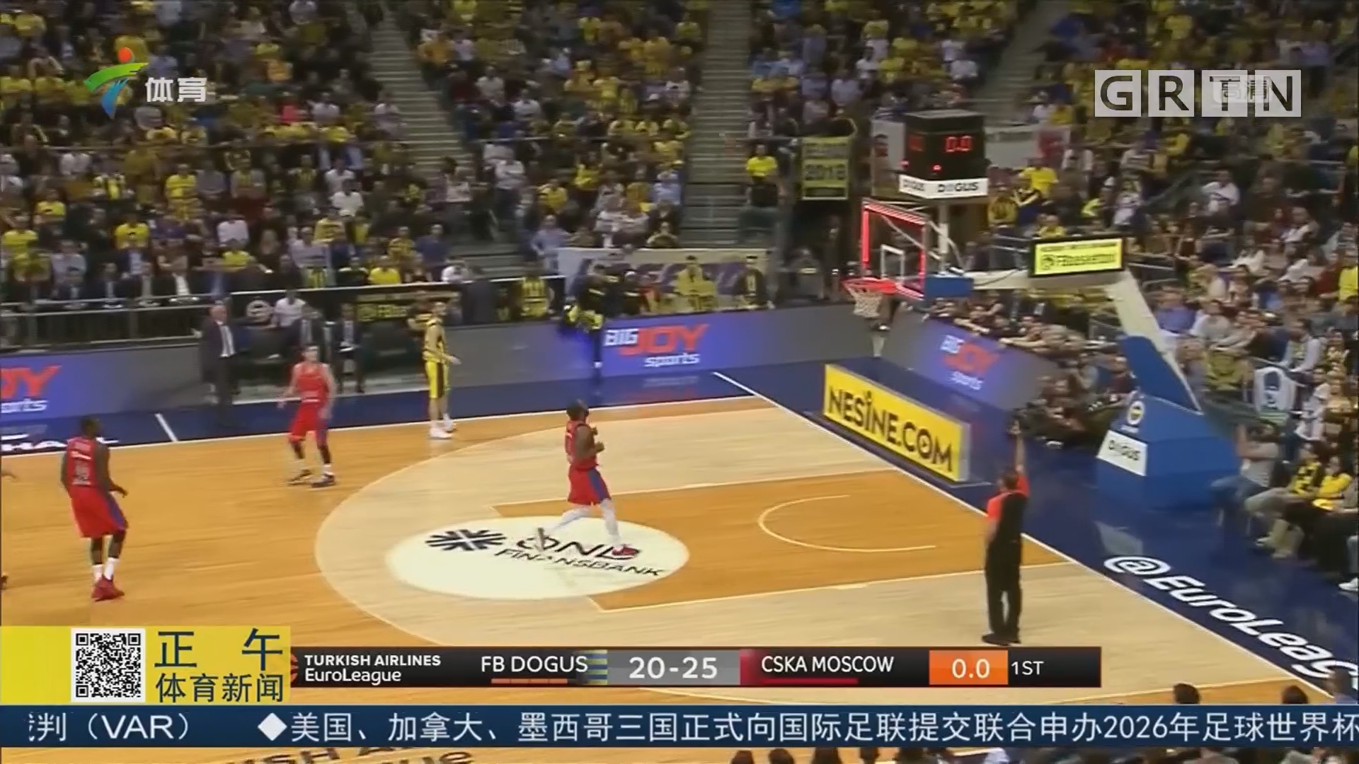 国安vs麦克阿瑟：塞尔吉尼奥、张玉宁首发，方昊、张源出战（北京国安迎战麦克阿瑟：塞尔吉尼奥携张玉宁首发，方昊与张源登场）